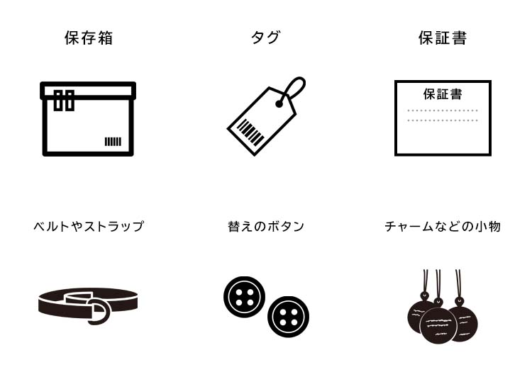 ARC’TERYX(アークテリクス)