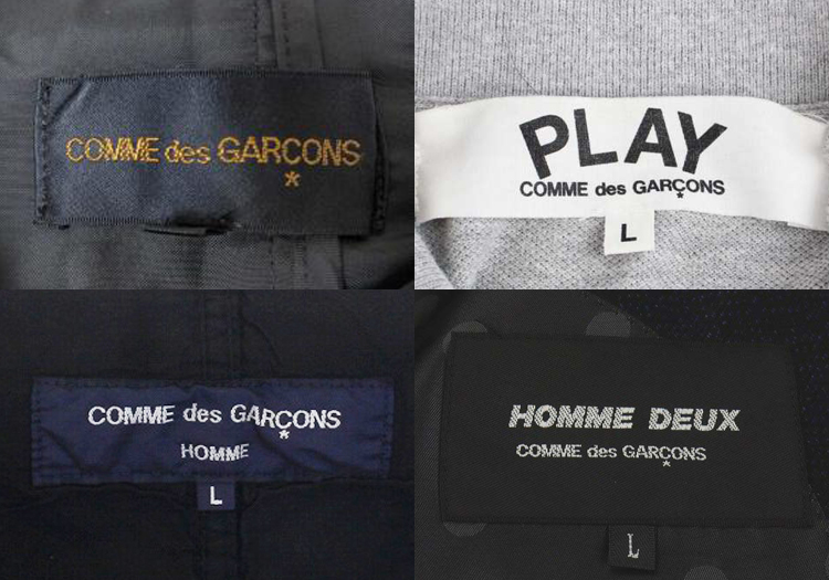 COMME des GARCONS(コムデギャルソン)