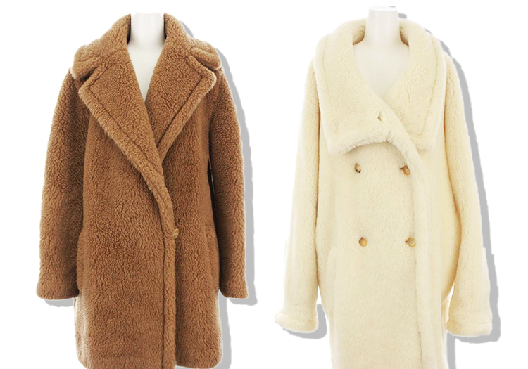 Max Mara(マックスマーラ)