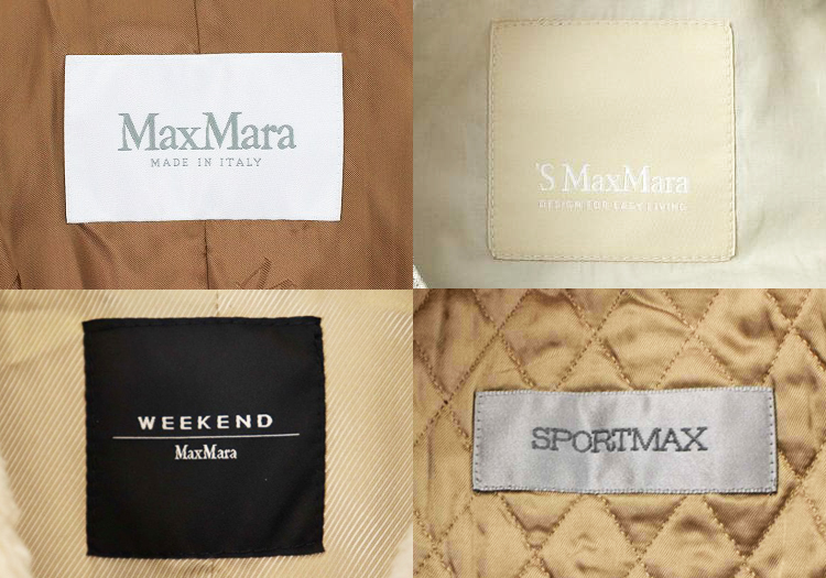 Max Mara(マックスマーラ)