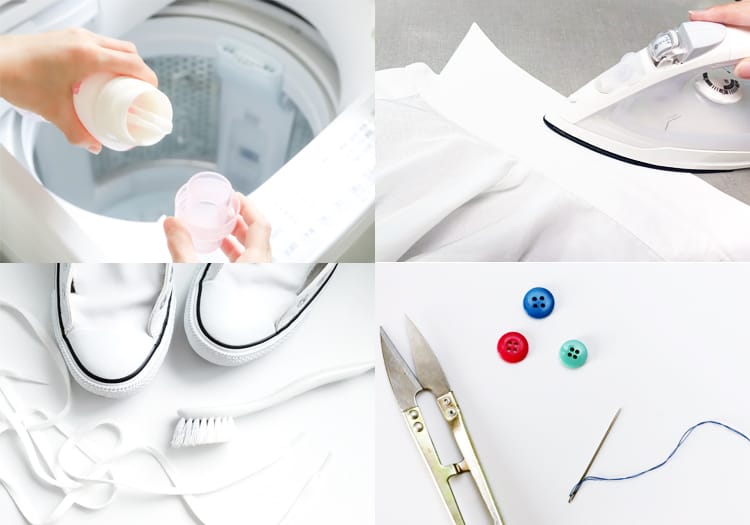 売る前に簡単なケア